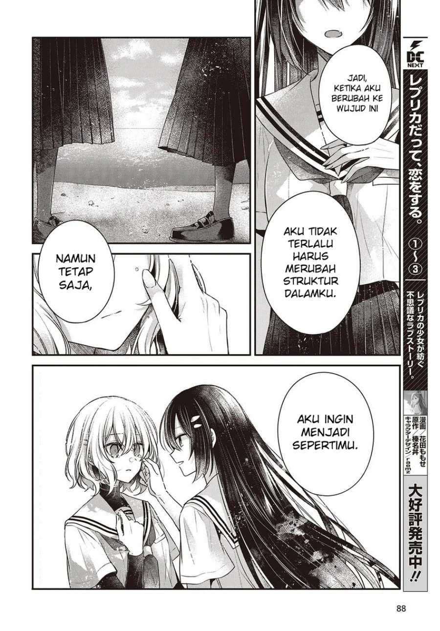 Watashi o Tabetai, Hitodenashi Chapter 47 Gambar 18