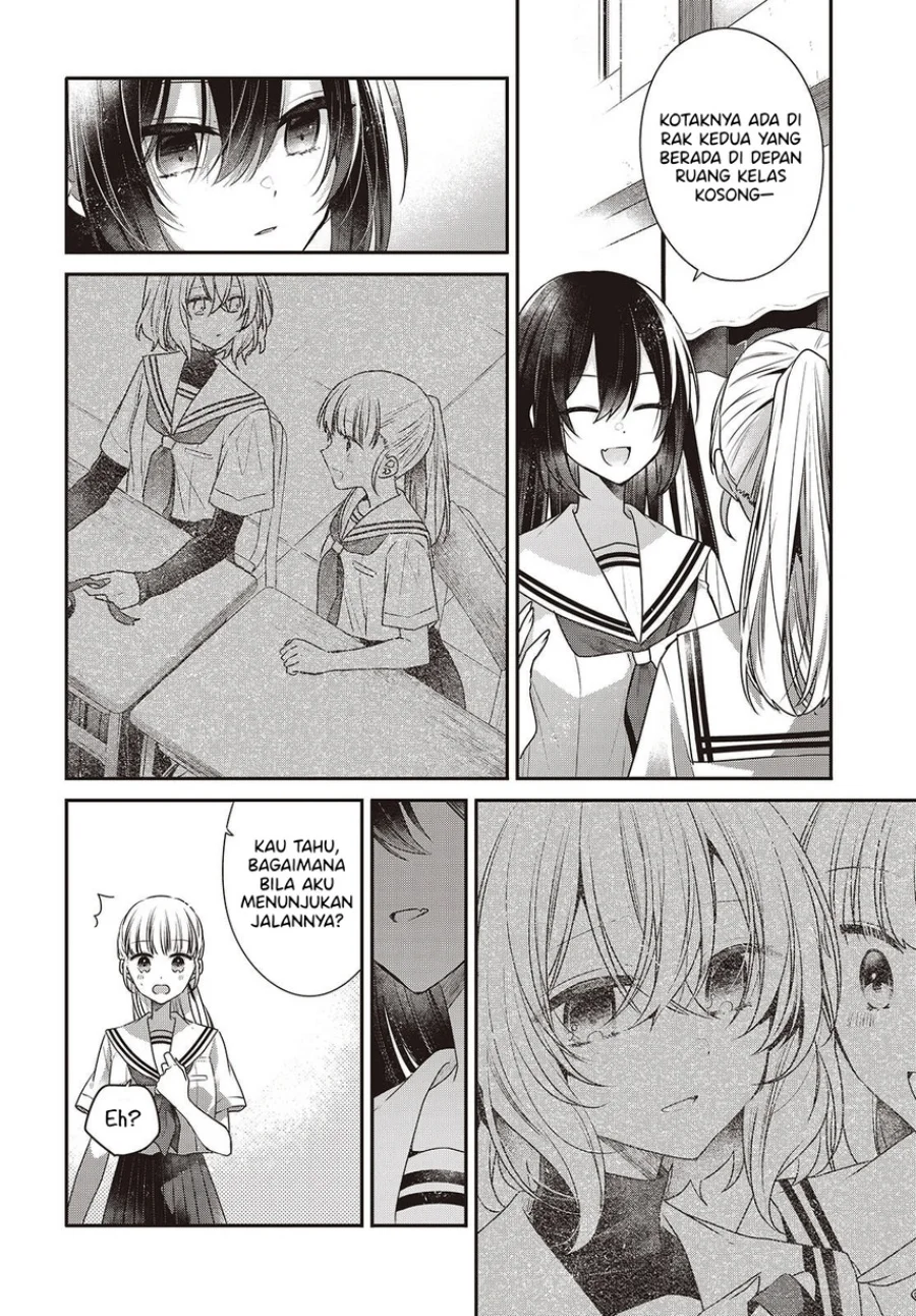 Watashi o Tabetai, Hitodenashi Chapter 50 Gambar 14