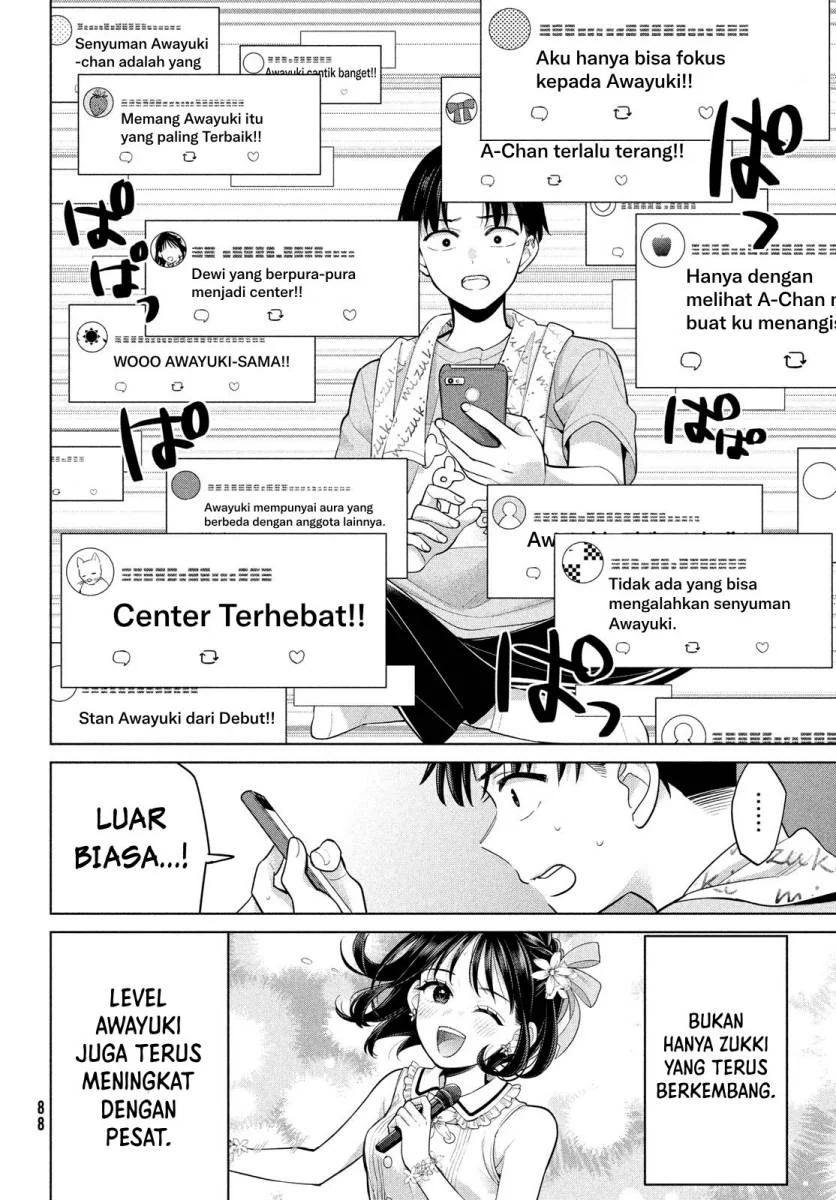 Watashi wo Center ni suru to Chikaimasu ka? Chapter 4 Gambar 17