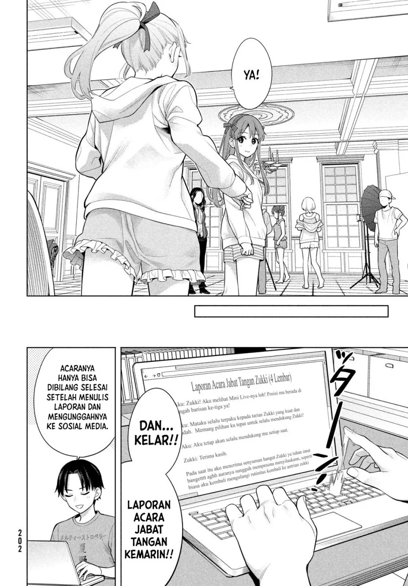 Watashi wo Center ni suru to Chikaimasu ka? Chapter 7 Gambar 15