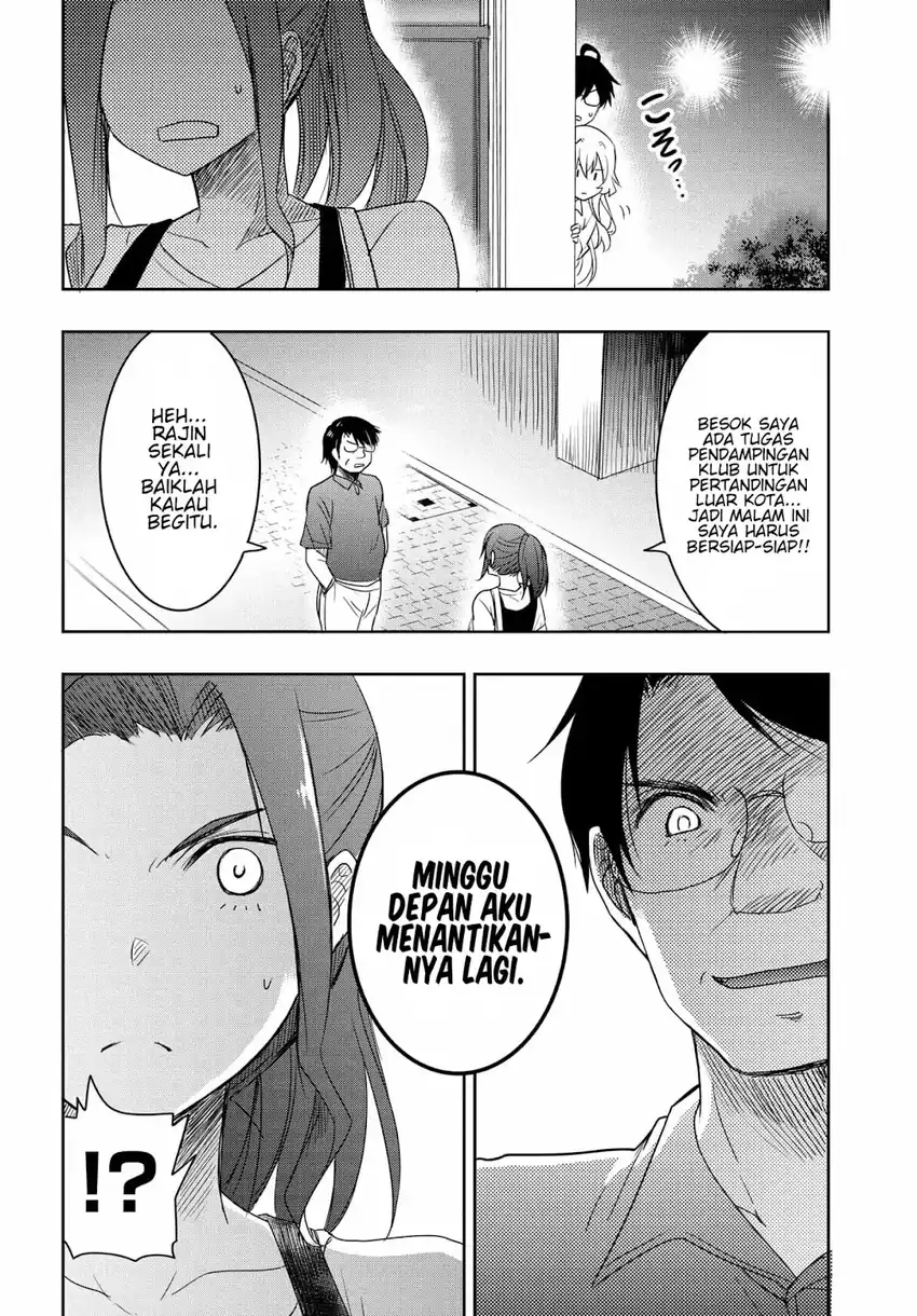 Watashi Yori Tsuyoi Otoko to Kekkon Shitaino Chapter 21 Gambar 11
