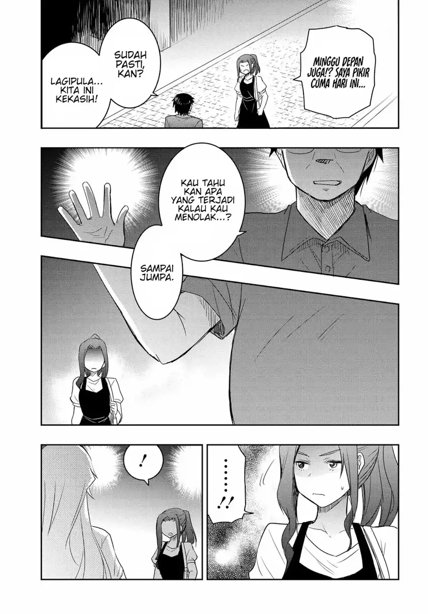 Watashi Yori Tsuyoi Otoko to Kekkon Shitaino Chapter 21 Gambar 12
