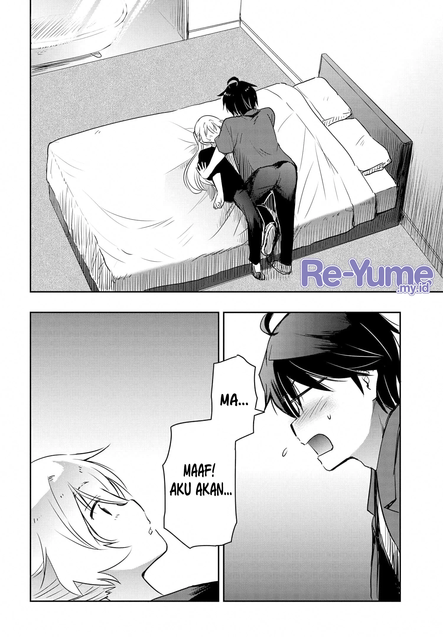 Watashi Yori Tsuyoi Otoko to Kekkon Shitaino Chapter 23 Gambar 11
