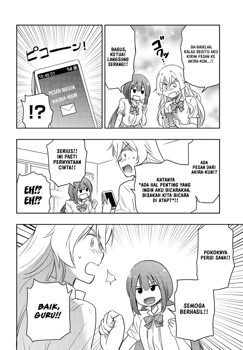 Watashi Yori Tsuyoi Otoko to Kekkon Shitaino Chapter 26 - Halaman 15