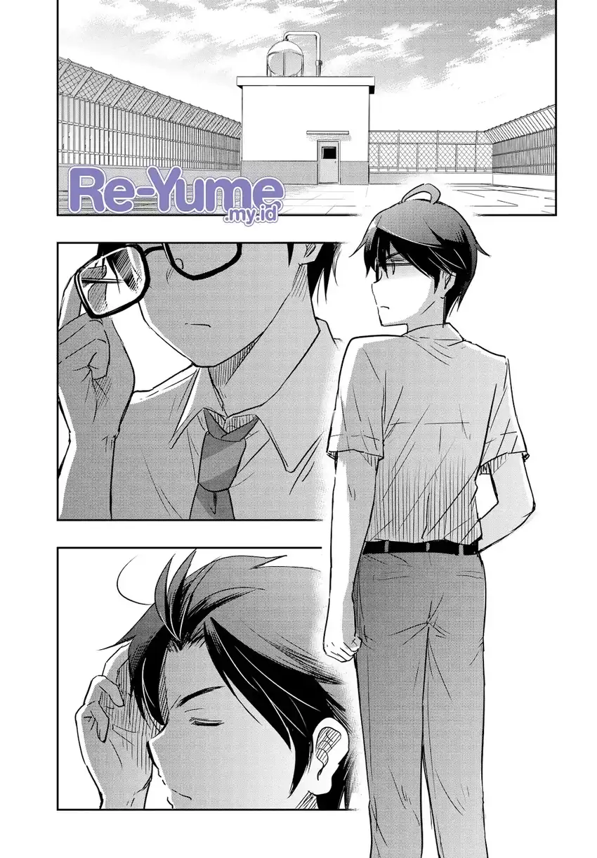 Watashi Yori Tsuyoi Otoko to Kekkon Shitaino Chapter 26 - Halaman 16