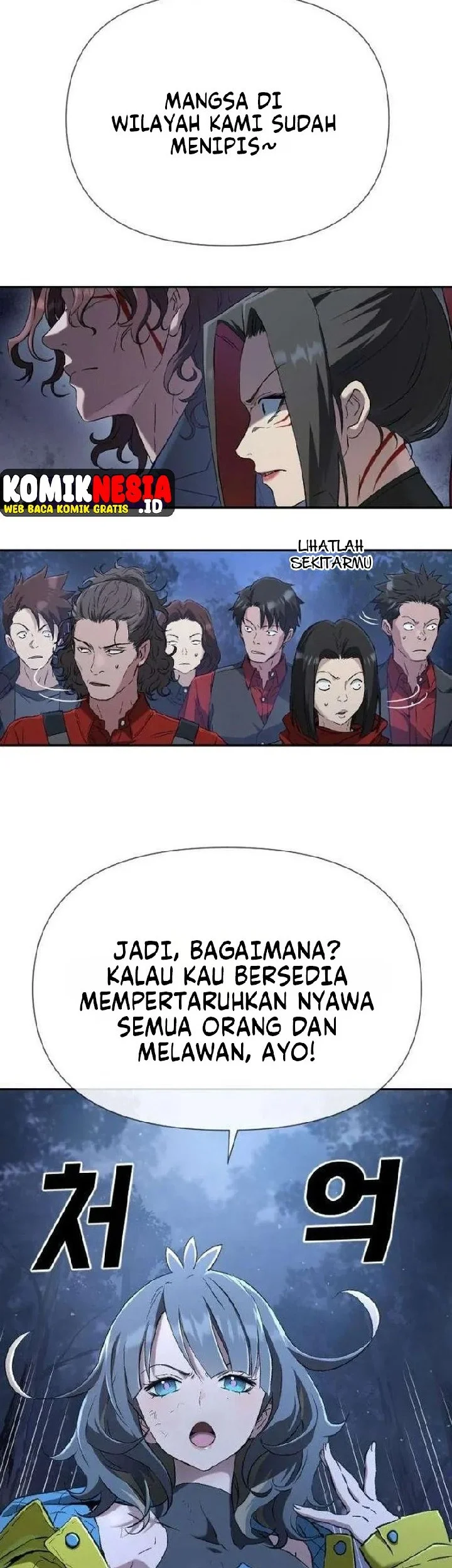We Are Animals Chapter 5 Gambar 30