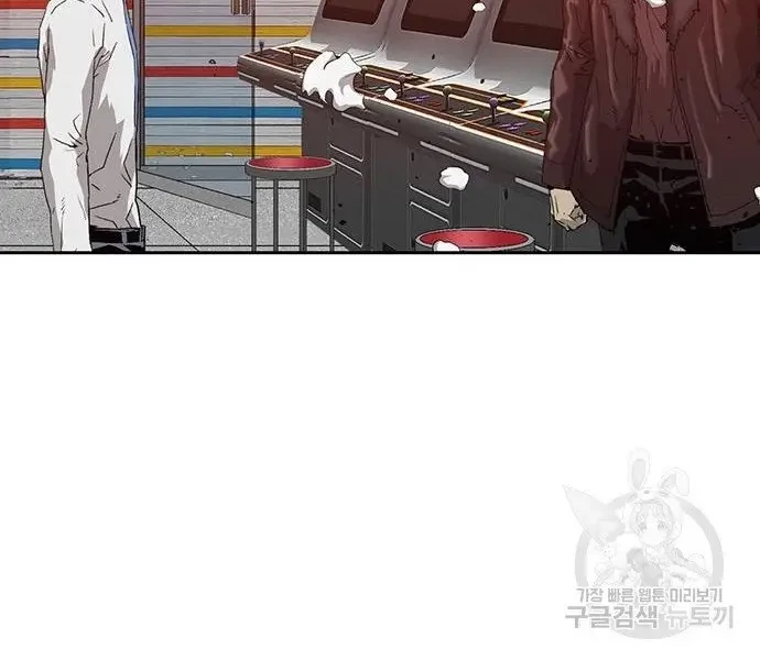 Weak Hero Chapter 210 halaman 32