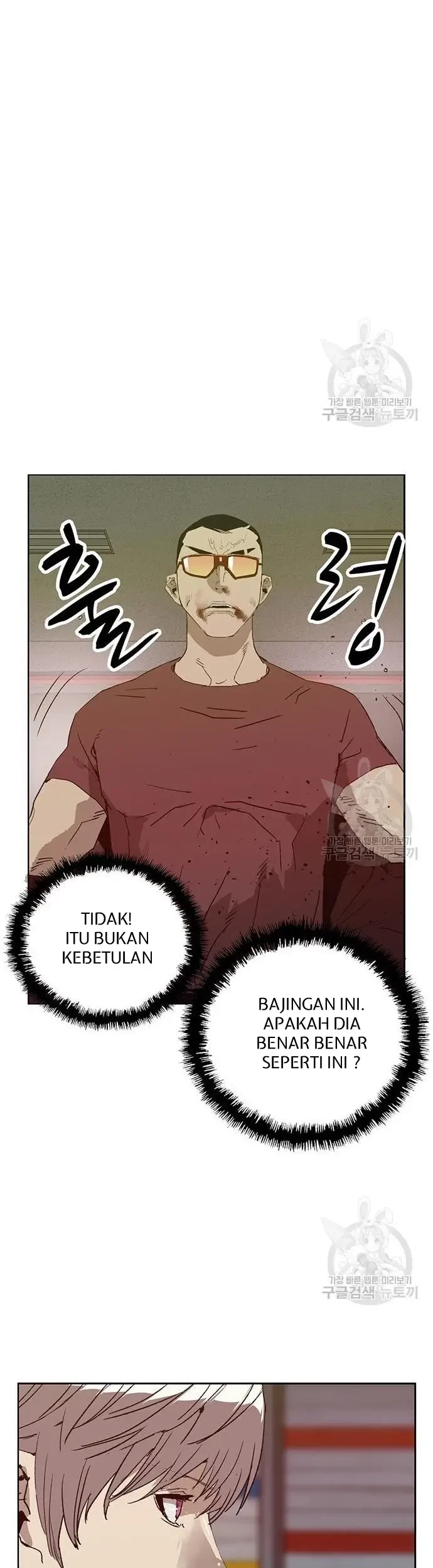 Weak Hero Chapter 210 halaman 34