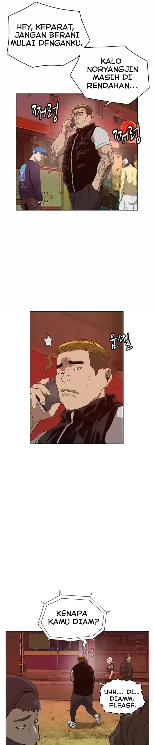 Weak Hero Chapter 219.1 halaman 12