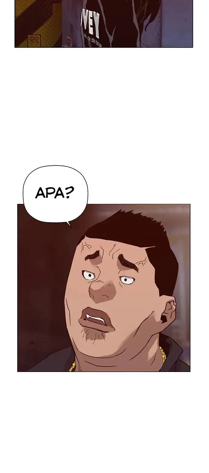 Weak Hero Chapter 220.2 halaman 15