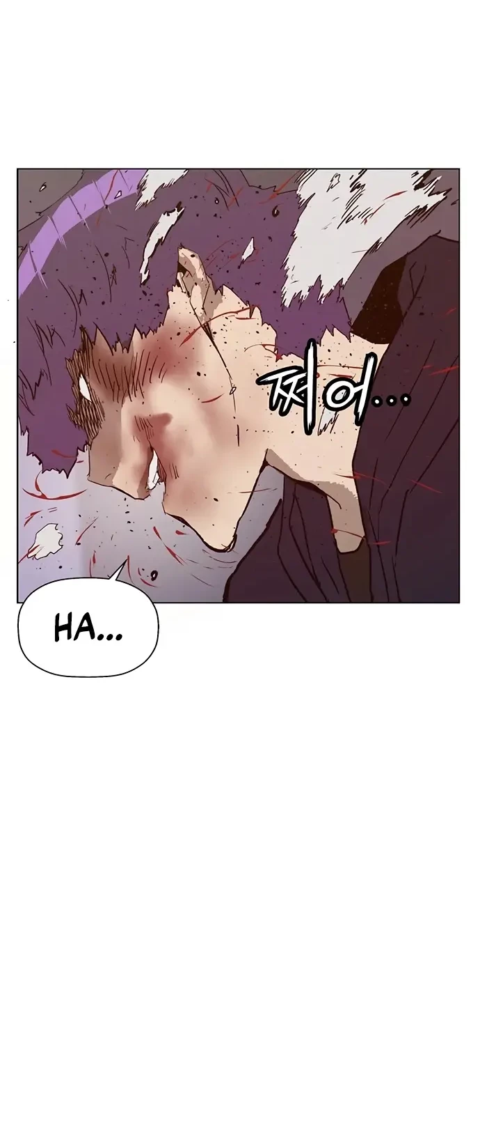 Weak Hero Chapter 224 halaman 29