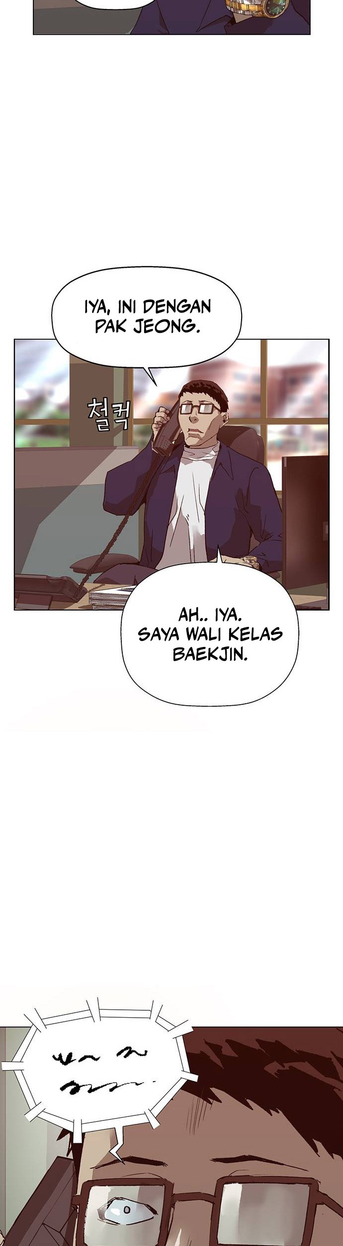 Weak Hero Chapter 259 halaman 25