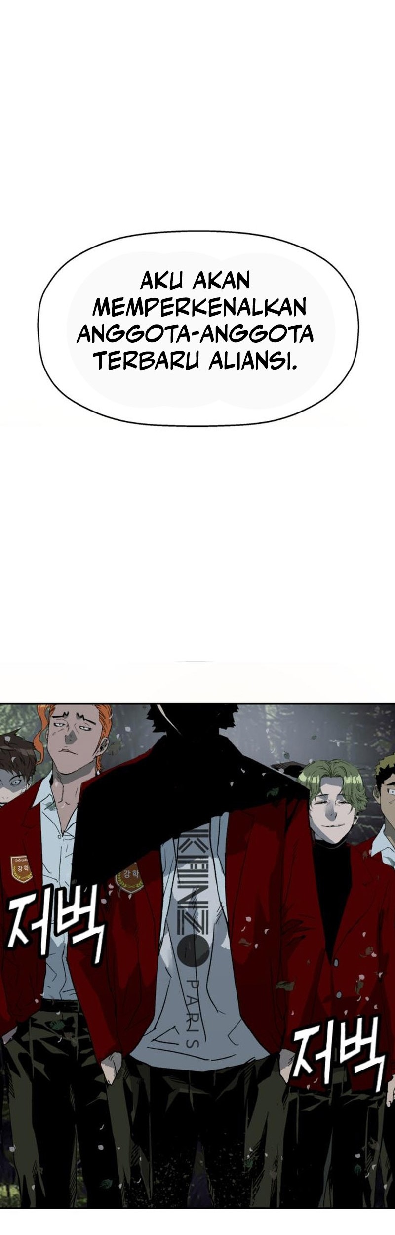 Weak Hero Chapter 263 halaman 49