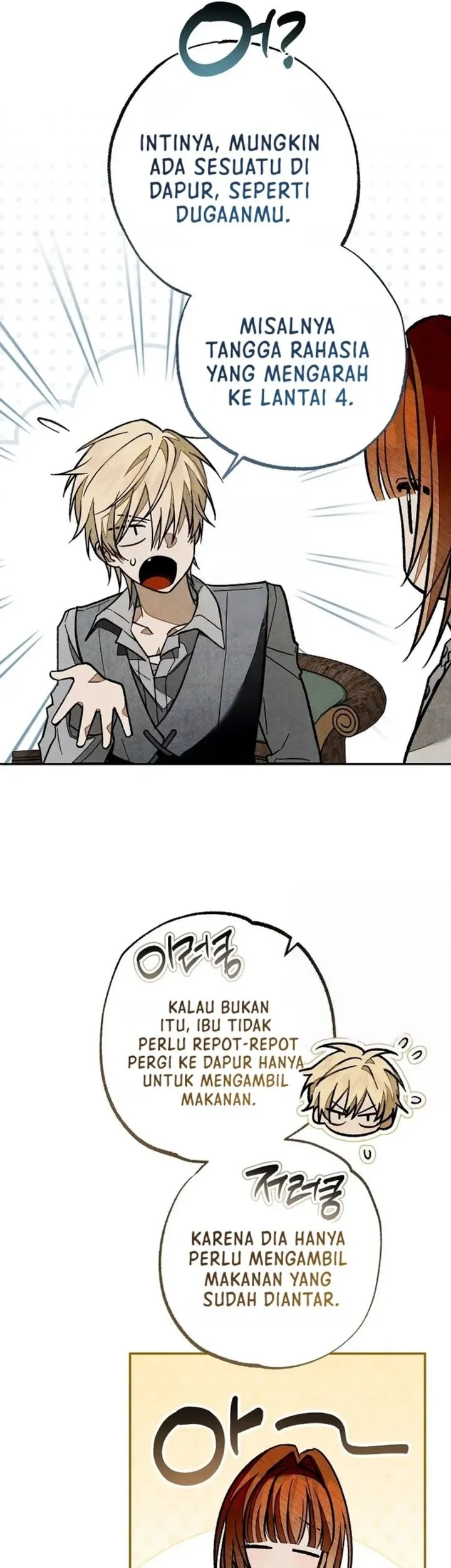 Welcome to the Rose Mansion Chapter 40 Gambar 32