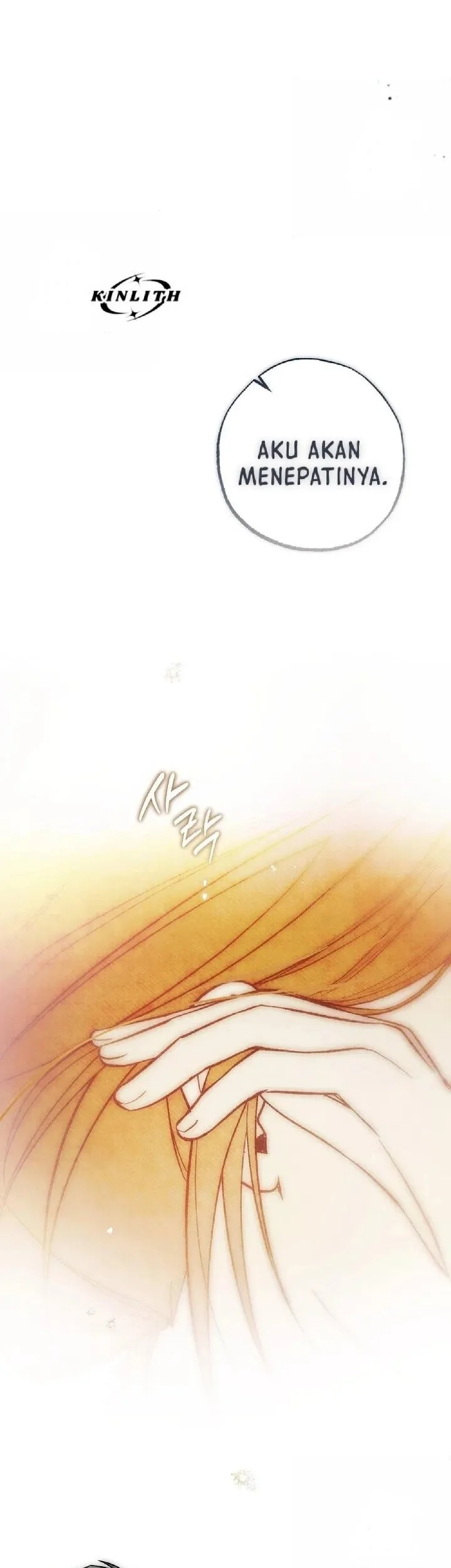 Welcome to the Rose Mansion Chapter 42 Gambar 39