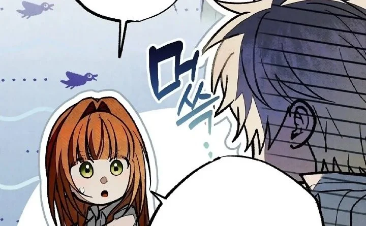 Welcome to the Rose Mansion Chapter 47 Gambar 38