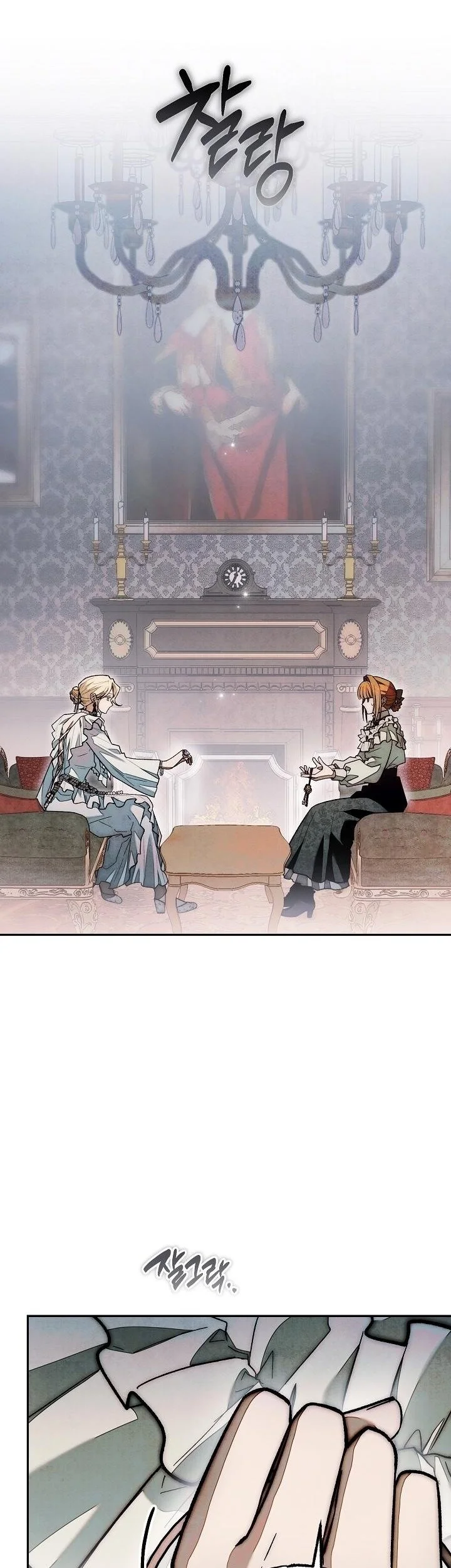 Welcome to the Rose Mansion Chapter 50 Gambar 39