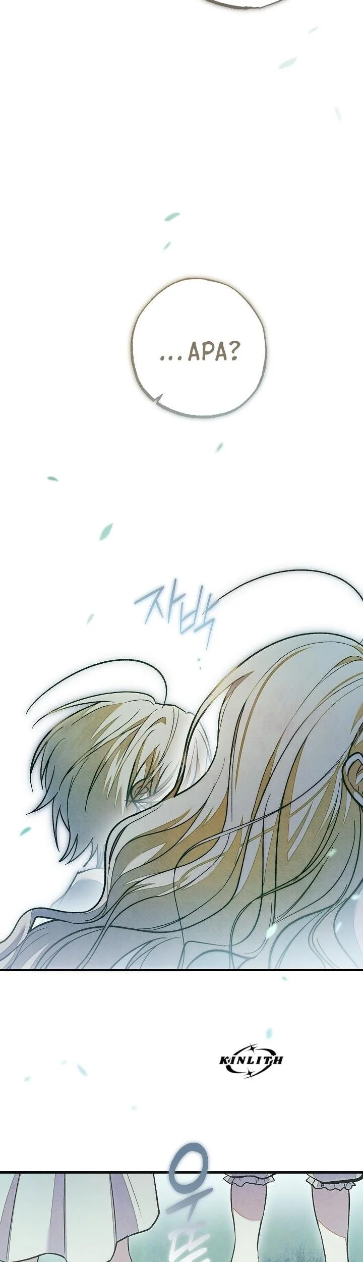 Welcome to the Rose Mansion Chapter 52 Gambar 32