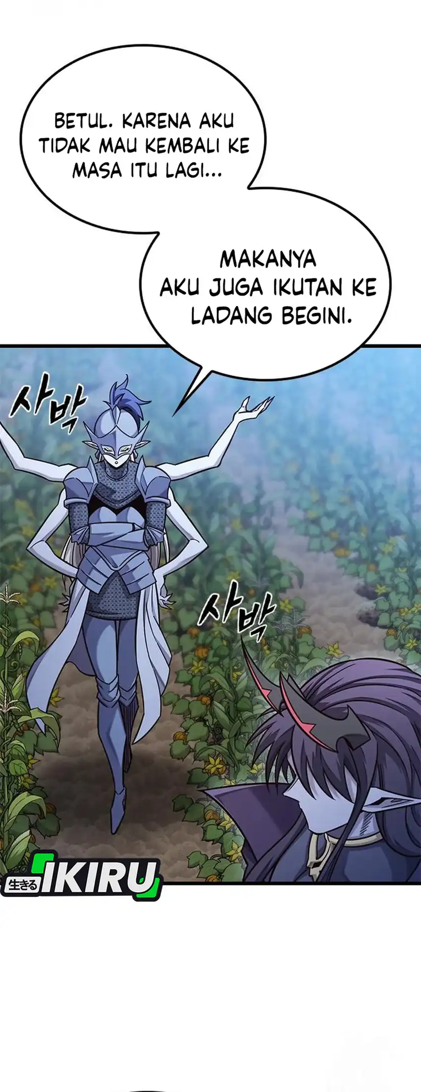 What A Bountiful Harvest, Demon Lord! Chapter 49 Gambar 36