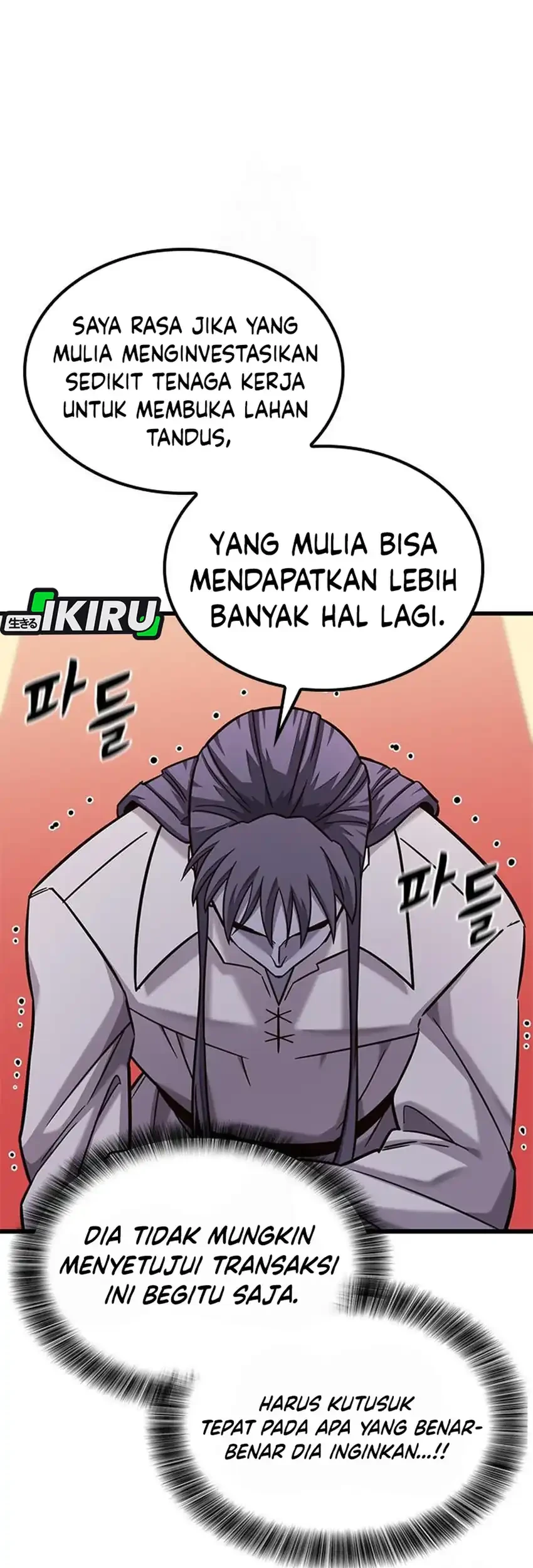 What A Bountiful Harvest, Demon Lord! Chapter 53 Gambar 38