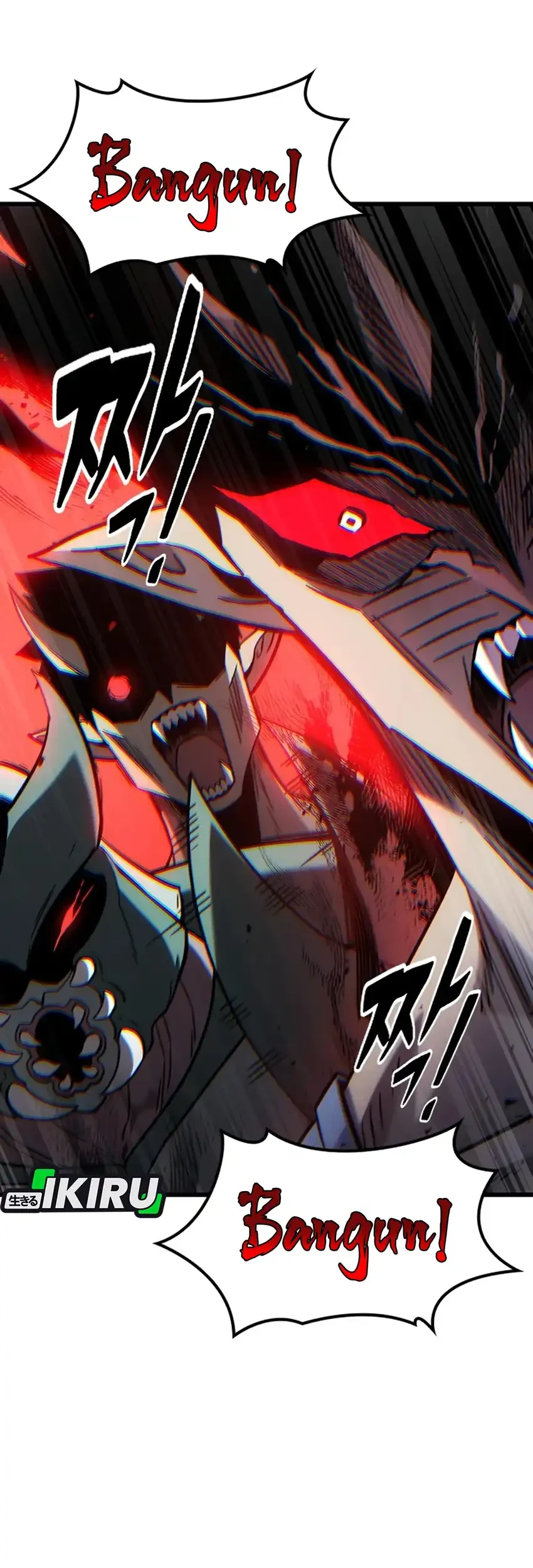What A Bountiful Harvest, Demon Lord! Chapter 66 Gambar 38