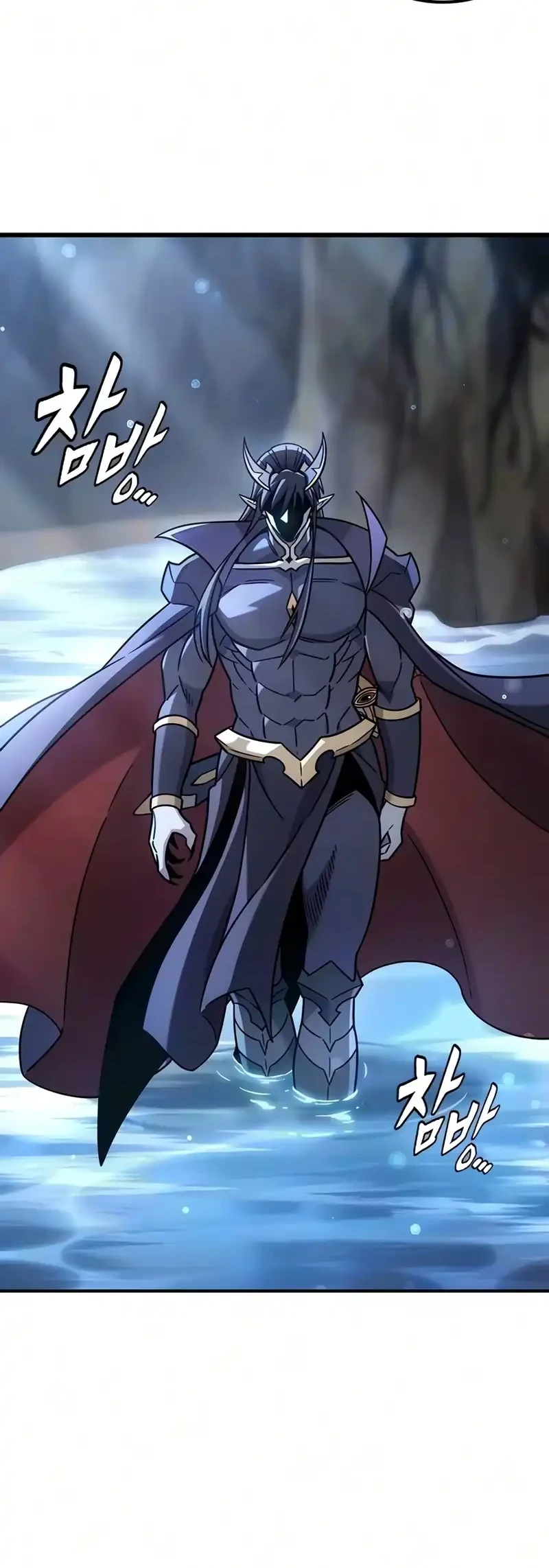 What A Bountiful Harvest, Demon Lord! Chapter 68 Gambar 26