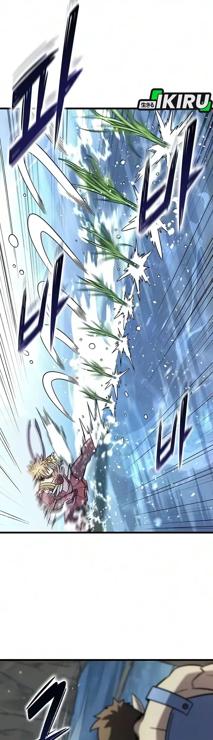 What A Bountiful Harvest, Demon Lord! Chapter 69 Gambar 27