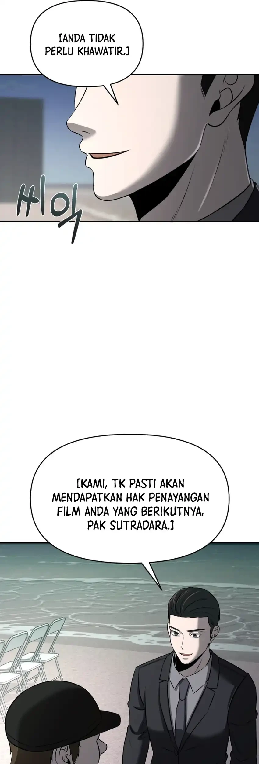 When a Genius Office Worker Goes Too Far Chapter 31 Gambar 31