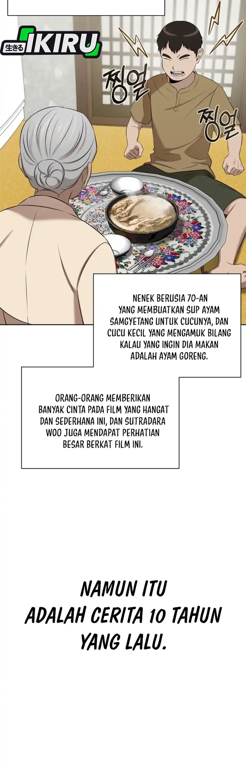When a Genius Office Worker Goes Too Far Chapter 61 Gambar 26