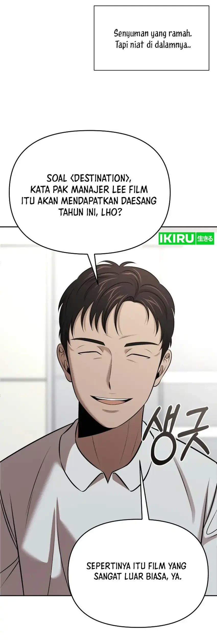 When a Genius Office Worker Goes Too Far Chapter 63 Gambar 34