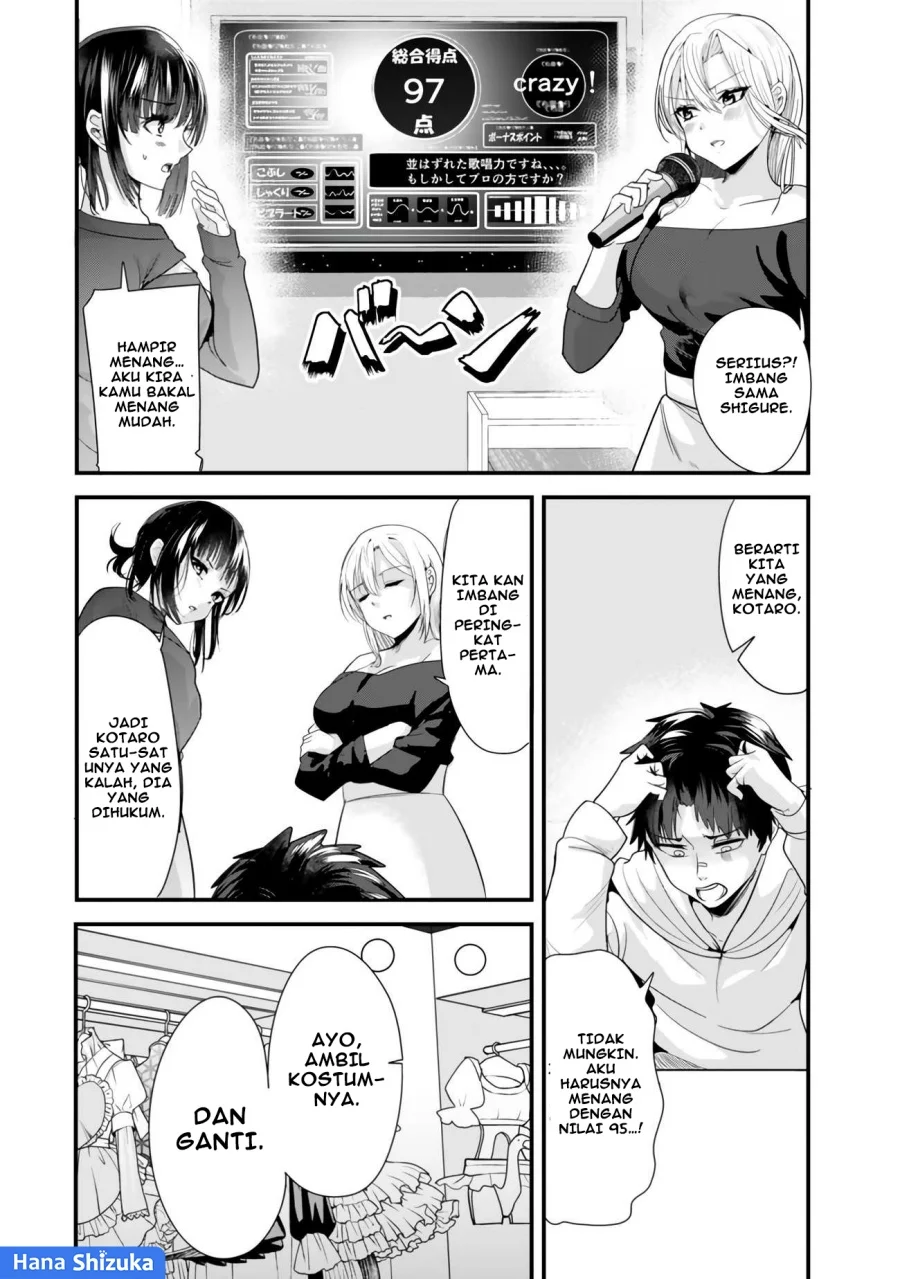 When Trying to Get Back at the Hometown Bullies, Another Battle Began Chapter 23.1 Gambar 9