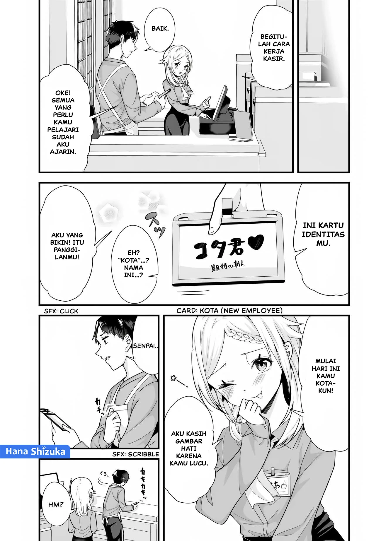 When Trying to Get Back at the Hometown Bullies, Another Battle Began Chapter 34.1 Gambar 9