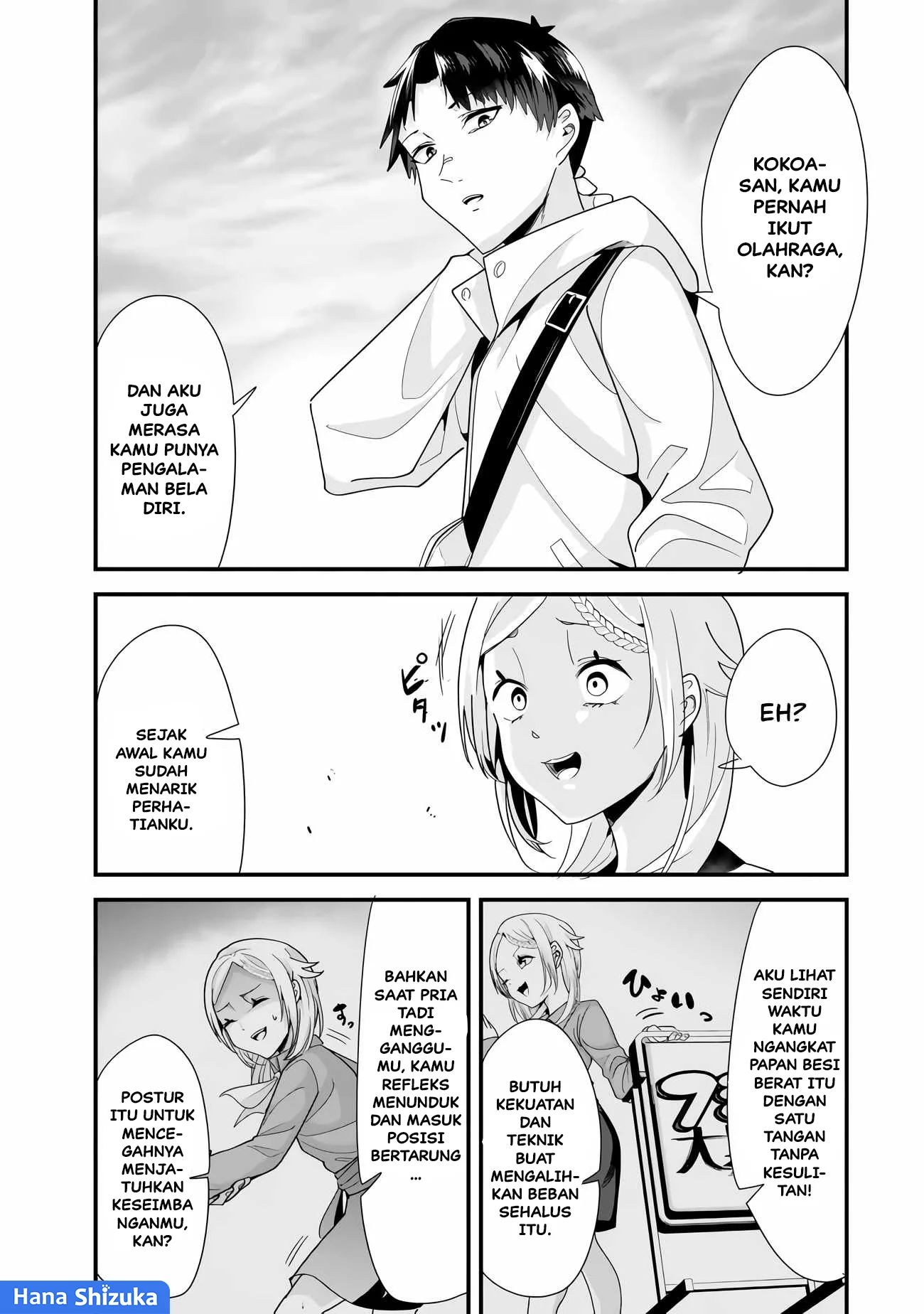 When Trying to Get Back at the Hometown Bullies, Another Battle Began Chapter 34.2 Gambar 9