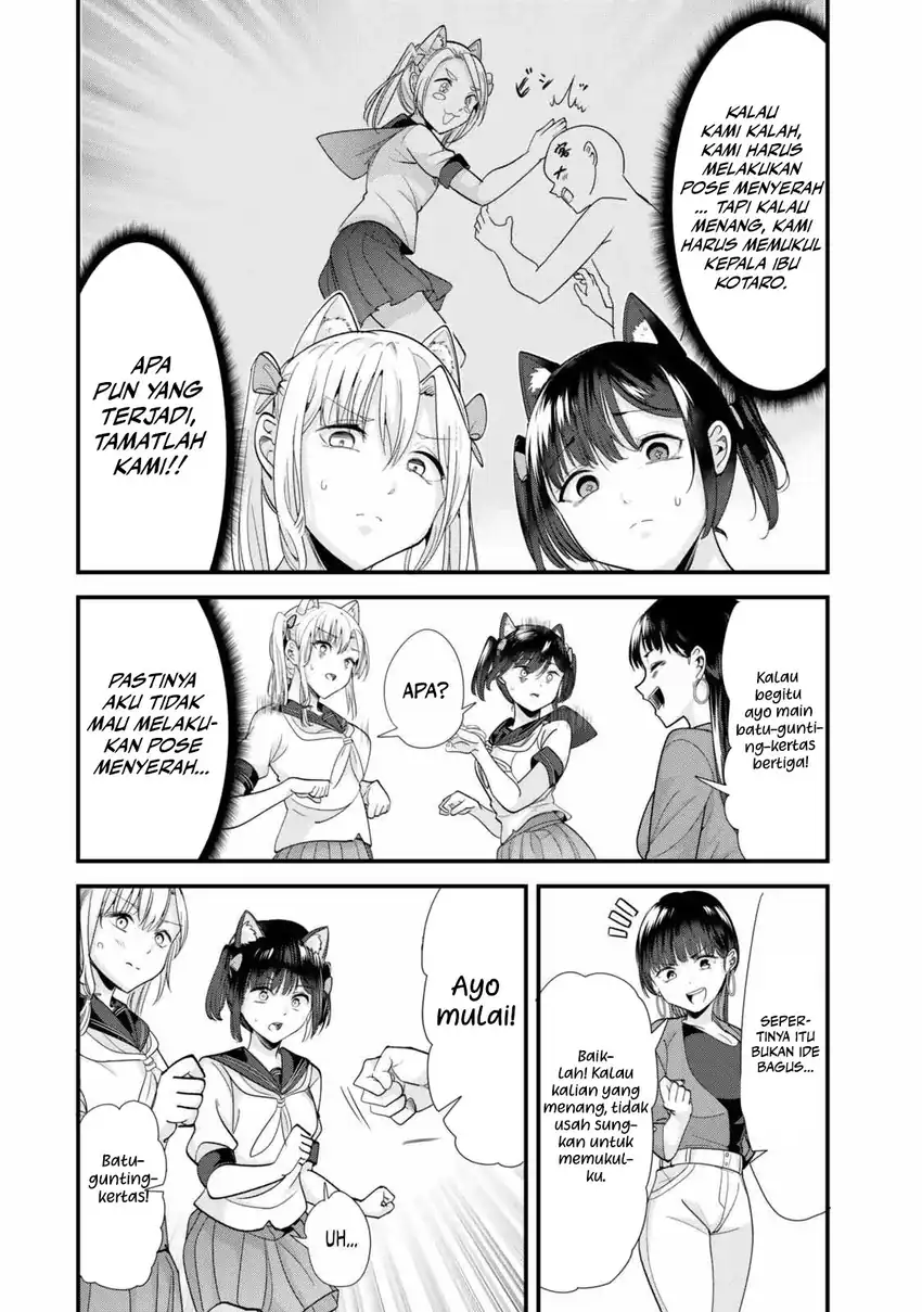 When Trying to Get Back at the Hometown Bullies, Another Battle Began Chapter 43 Gambar 12