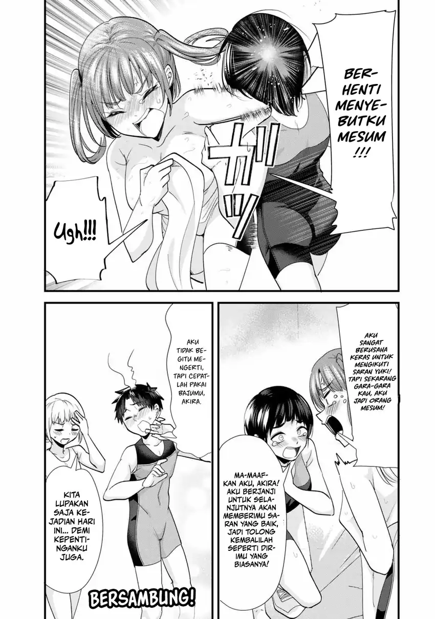 When Trying to Get Back at the Hometown Bullies, Another Battle Began Chapter 45 Gambar 9