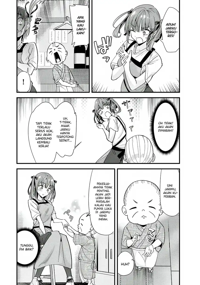 When Trying to Get Back at the Hometown Bullies, Another Battle Began Chapter 69 Gambar 9