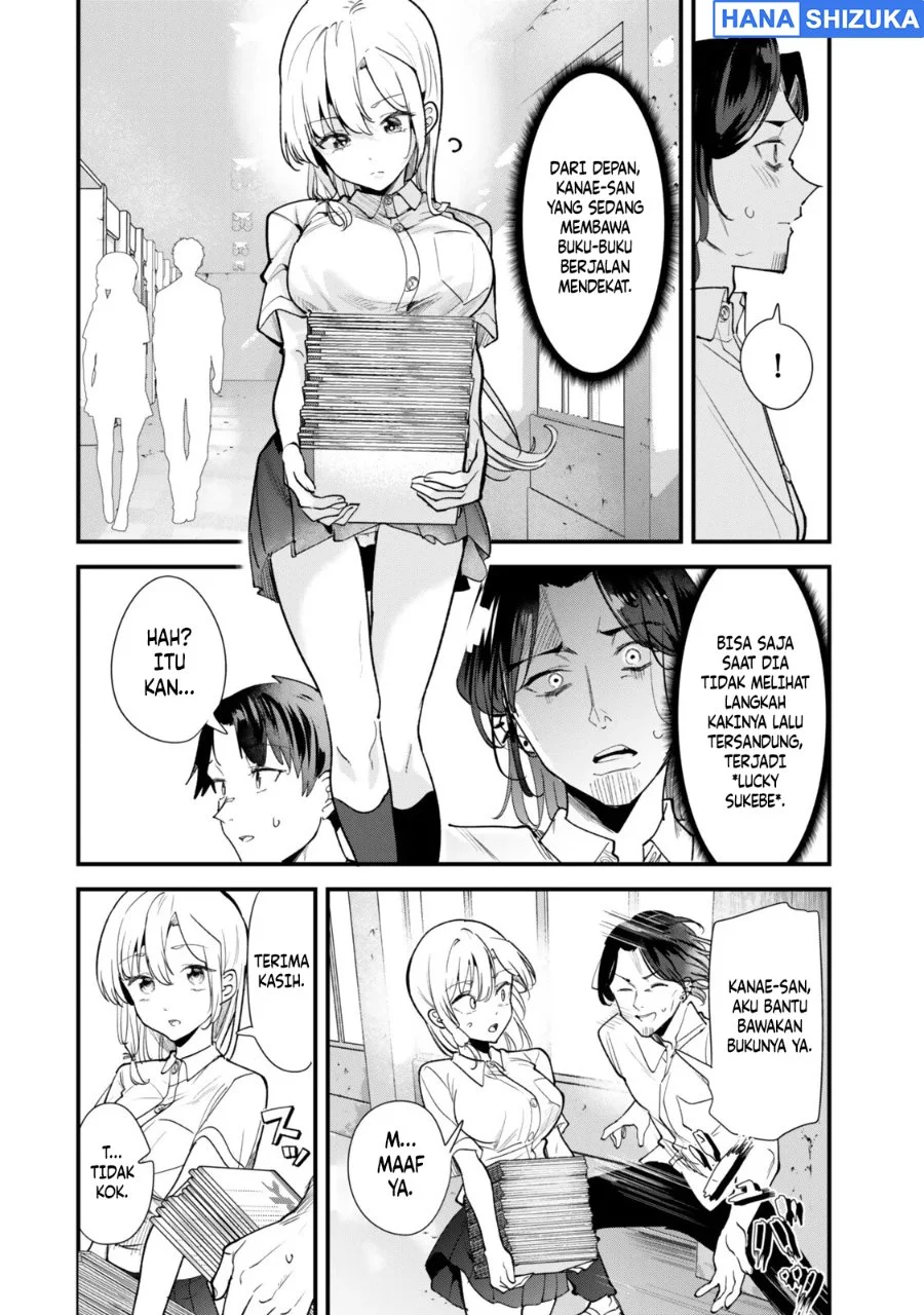 When Trying to Get Back at the Hometown Bullies, Another Battle Began Chapter 83 Gambar 9