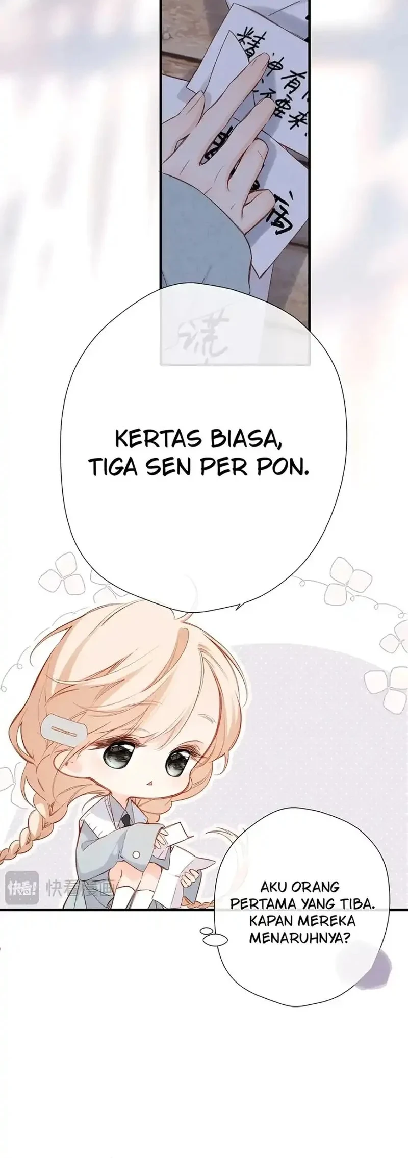 Whirlpool in Vernal Reverie Chapter 14 Gambar 14