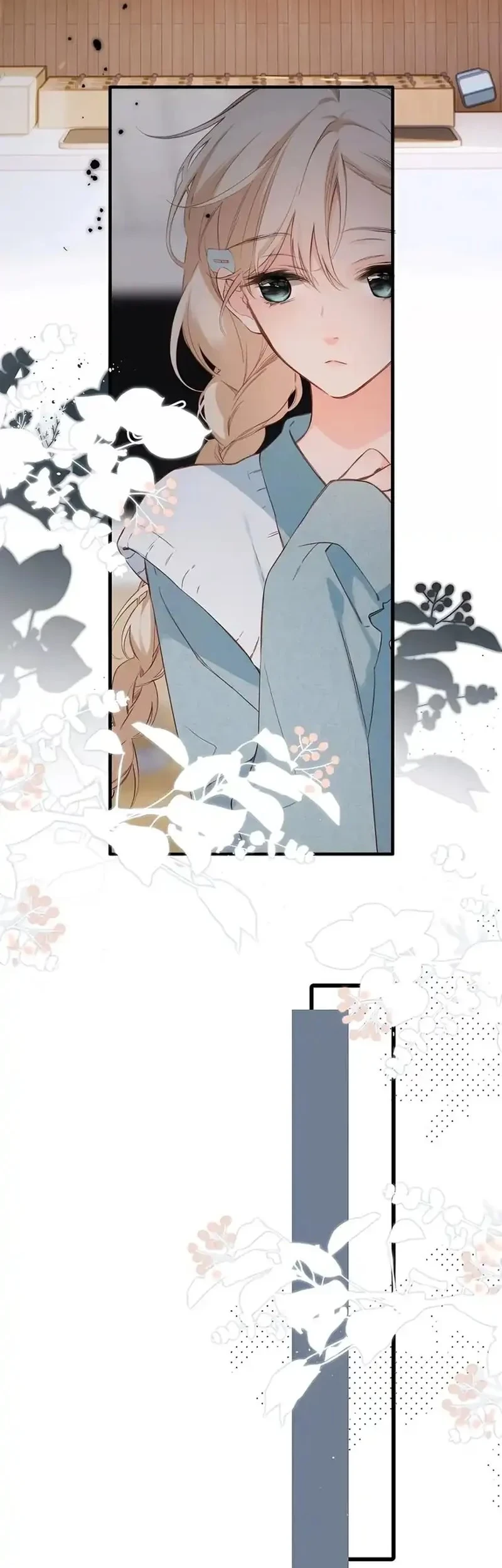 Whirlpool in Vernal Reverie Chapter 15 Gambar 14