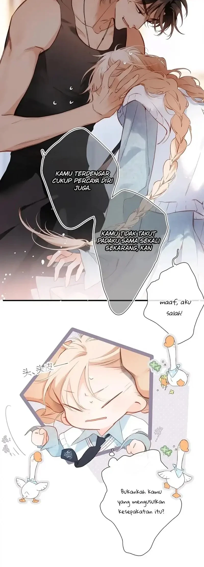 Whirlpool in Vernal Reverie Chapter 16 Gambar 9