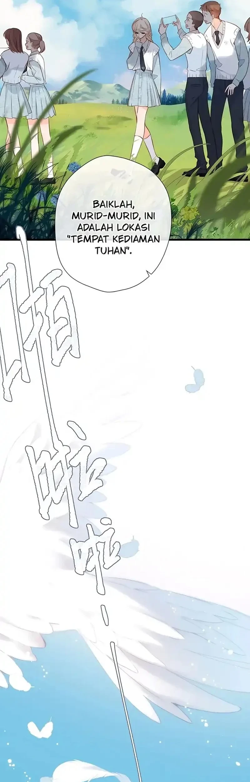 Whirlpool in Vernal Reverie Chapter 17 Gambar 10