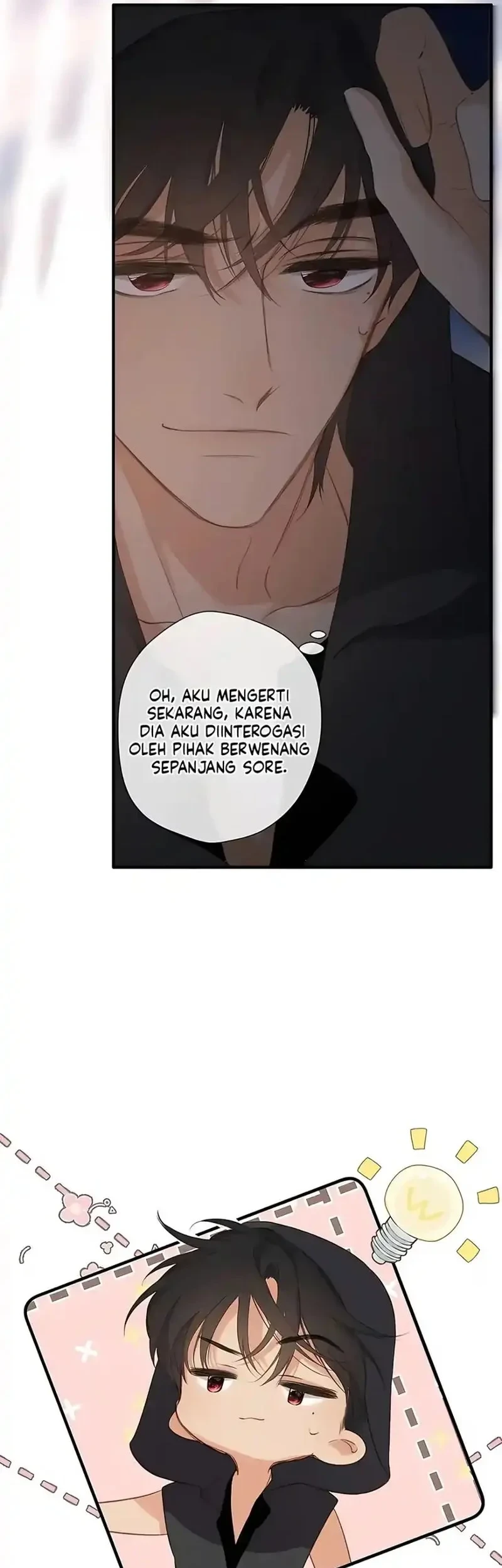 Whirlpool in Vernal Reverie Chapter 3 Gambar 16
