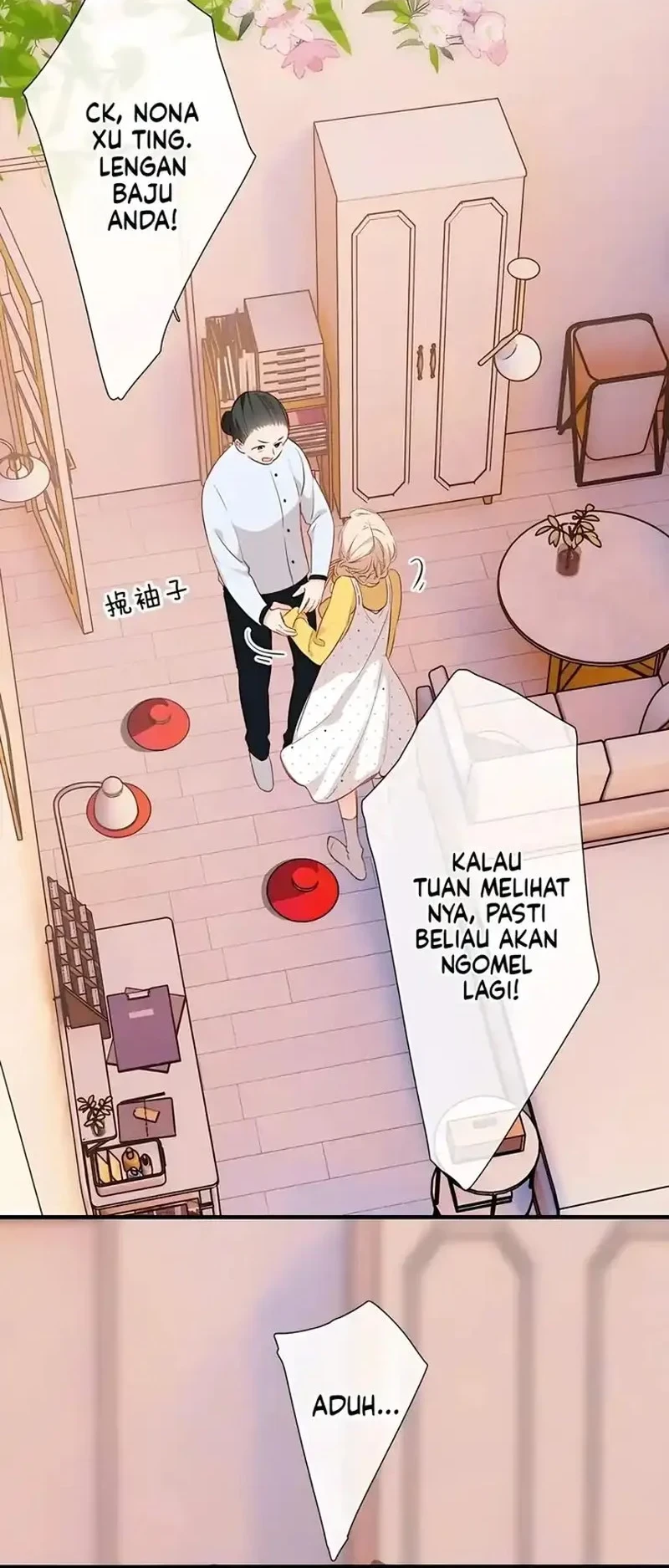 Whirlpool in Vernal Reverie Chapter 4 Gambar 16