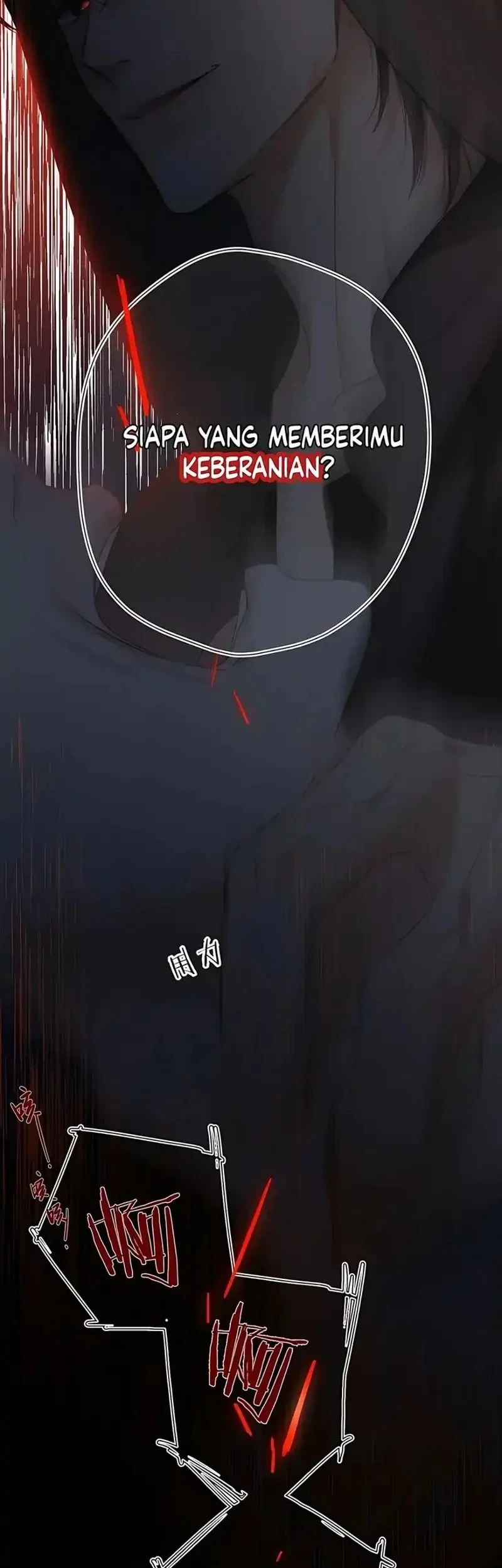 Whirlpool in Vernal Reverie Chapter 6 Gambar 13