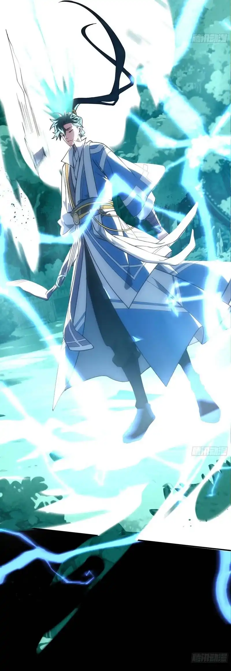 Who Let Him Cultivate Immortality?! Chapter 11 Gambar 25