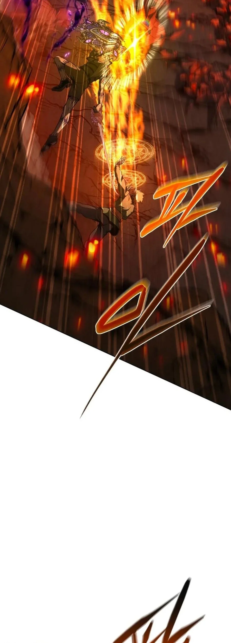 Why I Quit Being The Demon King Chapter 79 Gambar 45