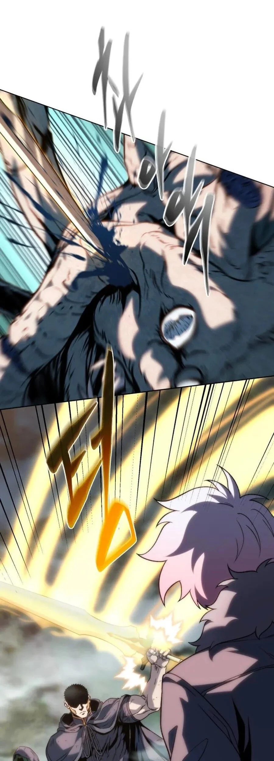 Why I Quit Being The Demon King Chapter 83 Gambar 42