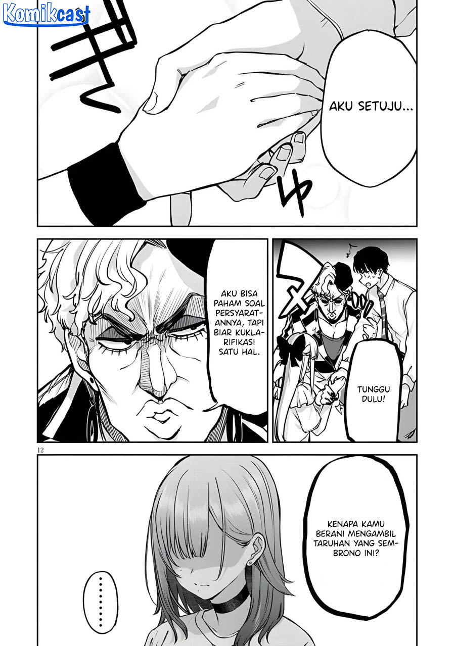 Halaman 12