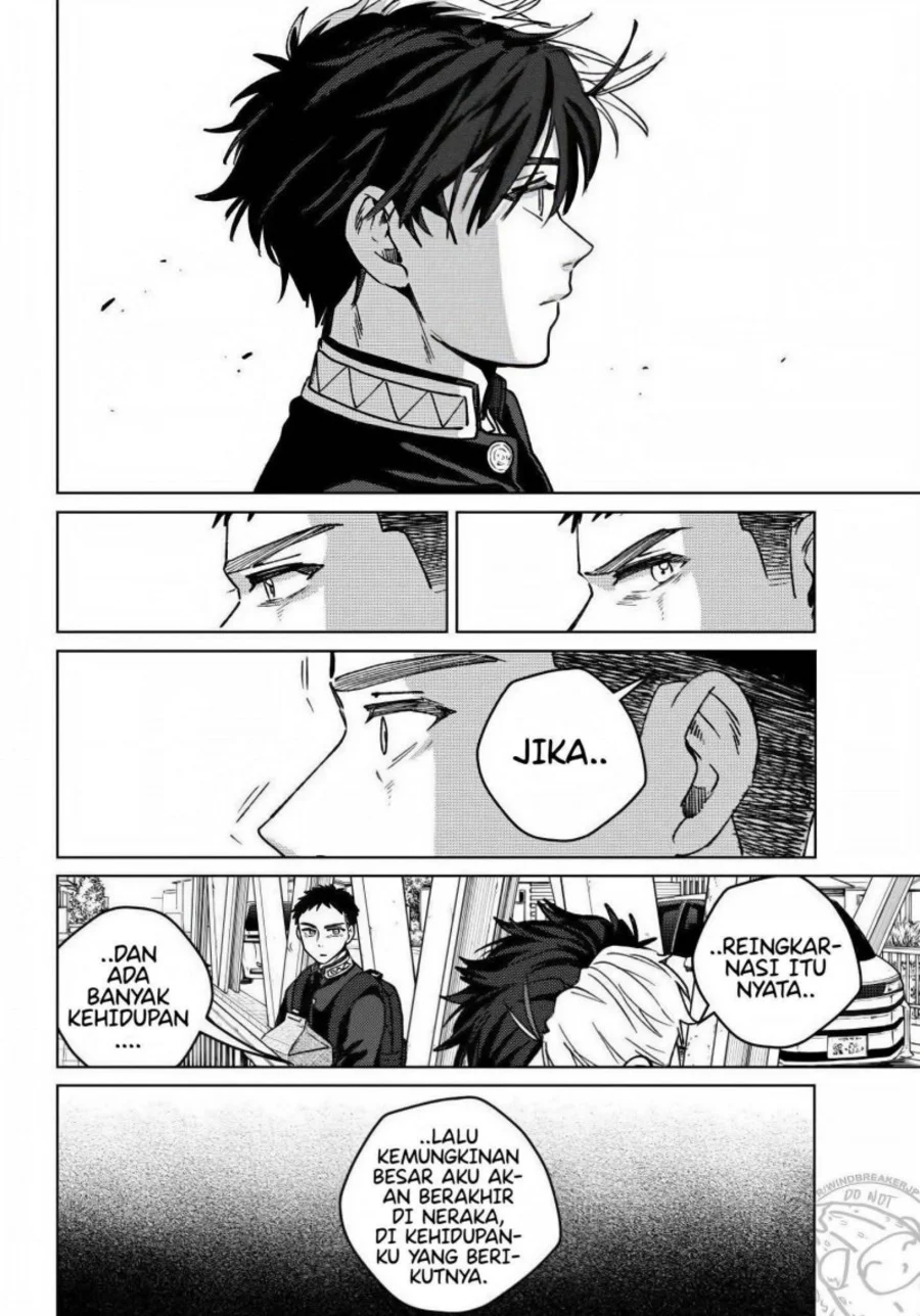 Wind Breaker (NII Satoru) Chapter 202 Gambar 11