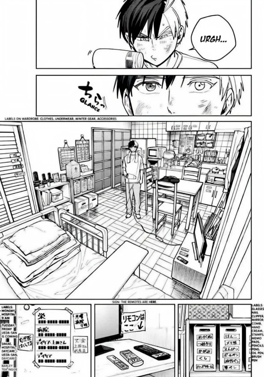 Wind Breaker (NII Satoru) Chapter 206 Gambar 9